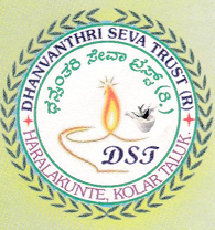 /media/Dhanvanthri/logo.png